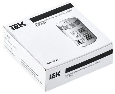 Стартёр  LS151M 4...22Вт., 110-130В IEK