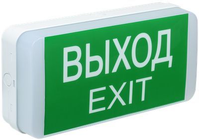 IEK ДПА 5031-3, 356х75х64 IP20 3 ч, Постоян./комбинированное действие 24 м