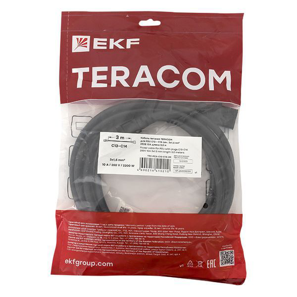 TRC-PCA-C13-C14-3M_5.png