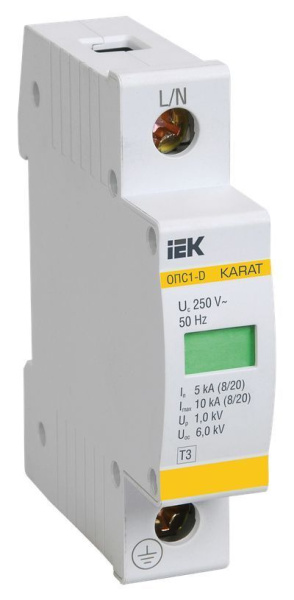 Огран. имп. перенапр.  1П  Un=230B  In=5kA  Im=10kA  ОПС1-D 1Р  IEK