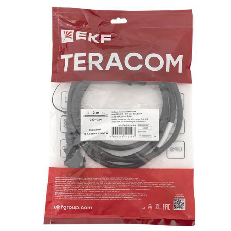 TRC-PCA-C13-C14-2M_5.png