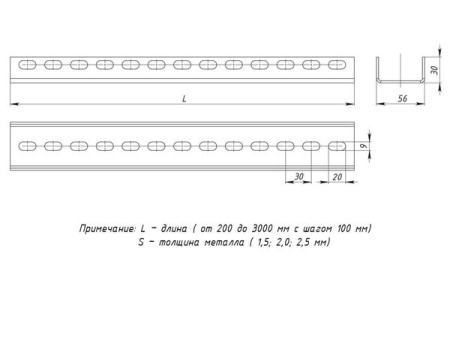 Профиль П(U)-образный 1000 мм (1,5 мм) EKF