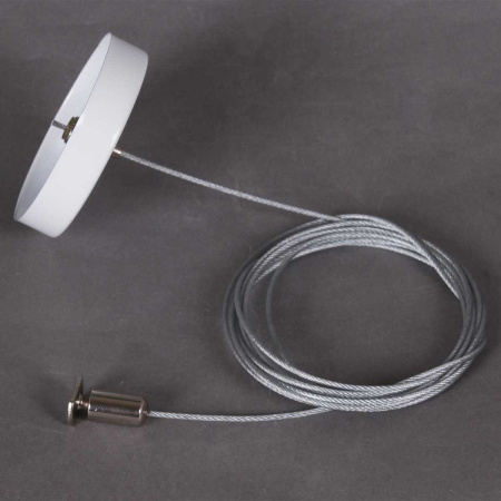 Шинопровод Reluce RL 06035/06036 suspension cable 2M WT