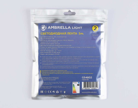 Светодиодная лента Ambrella Light GS4802 COB 616Led/19W m/ 24V IP20 4500K/ 5m*12mm*2mm (2 конт.) GS4802