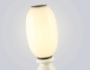 Настольная лампа Ambrella Light HIGH LIGHT LH53154
