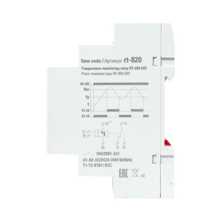 Реле температуры RT-820 (-5....+40 С) EKF PROxima